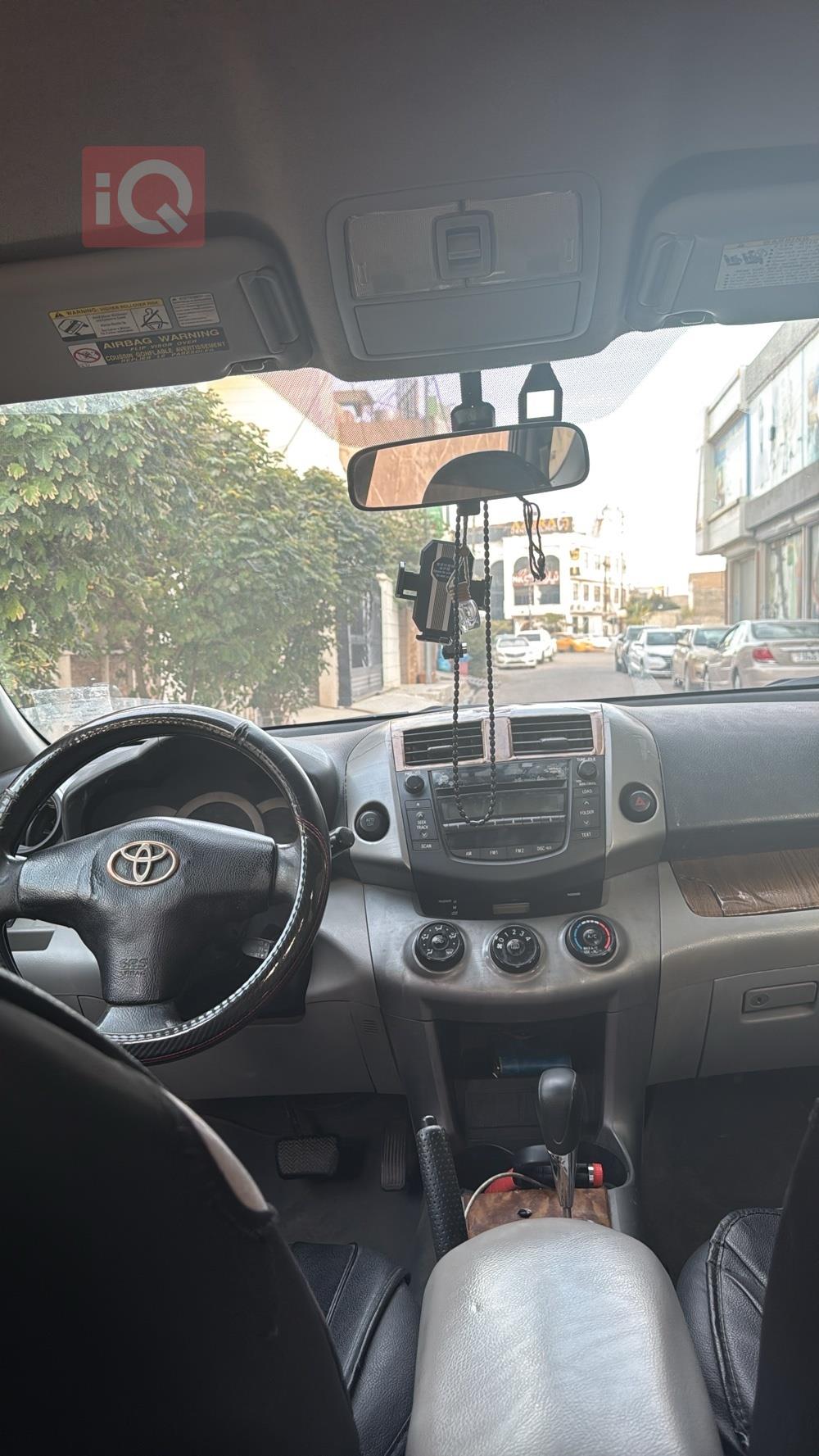 تويوتا راف 4